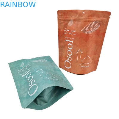 كيسات الـ " توت " ذات العلامة البيضاء الصديقة للبيئة ومتينة جداً