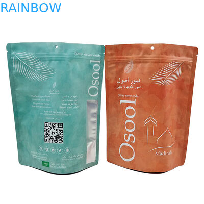 كيسات الـ " توت " ذات العلامة البيضاء الصديقة للبيئة ومتينة جداً