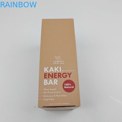 علبة ورقية قابلة للطي