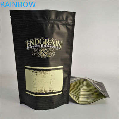 تخزين شعار مخصص مطبوع قفاز سحب كيس القهوة البلاستيكية الغذائية