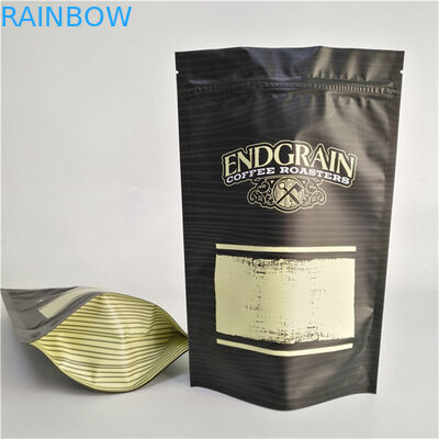 تخزين شعار مخصص مطبوع قفاز سحب كيس القهوة البلاستيكية الغذائية