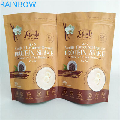 طباعة ملونة حقيبة تعبئة وجبات خفيفة MOPP VMPET PE Matt Finish Black Moisture Proof