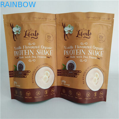 طباعة ملونة حقيبة تعبئة وجبات خفيفة MOPP VMPET PE Matt Finish Black Moisture Proof