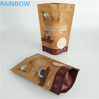 طباعة ملونة حقيبة تعبئة وجبات خفيفة MOPP VMPET PE Matt Finish Black Moisture Proof