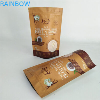 طباعة ملونة حقيبة تعبئة وجبات خفيفة MOPP VMPET PE Matt Finish Black Moisture Proof