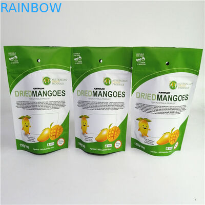 تصميم مخصص MOPP/VMPET/PE الأوراق الألومنيومية المصفوفة كيس مايلار لعبوات الأغذية