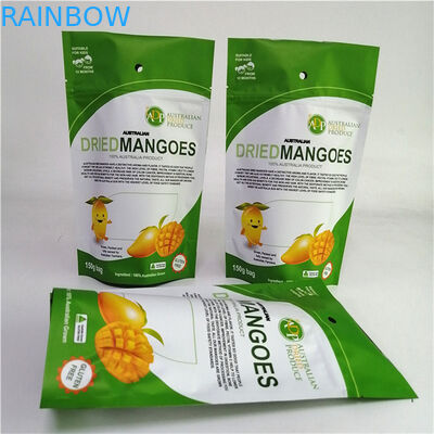 تصميم مخصص MOPP/VMPET/PE الأوراق الألومنيومية المصفوفة كيس مايلار لعبوات الأغذية