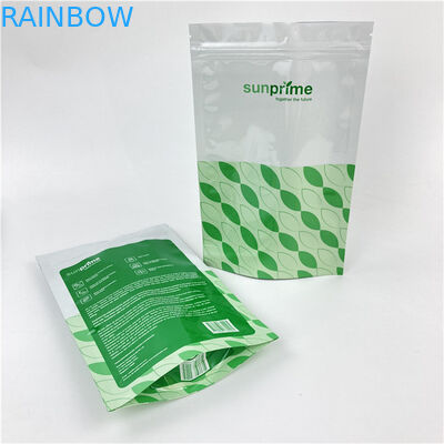 بطاقة "ميت" / "بي.إي.إيه" ذات السحاب الغذائي مع شعار مخصص