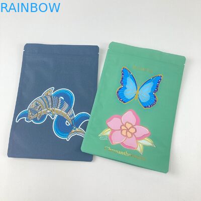 كيس التعبئة البلاستيكية المعدة خصيصا