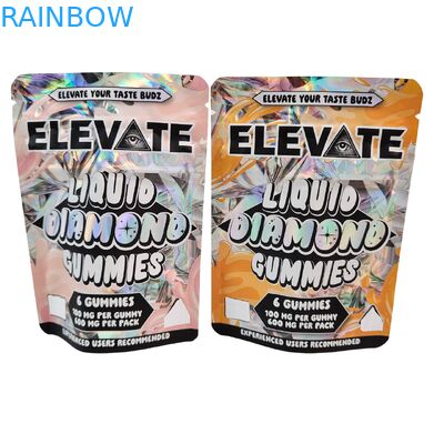 كيس مايلر للكمامة العلكة هولوغرافية ضد الرائحة كيس زيبلوك