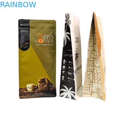 حقيبة فول القهوة المخصصة بالقفزة والسحاب مع الصمام