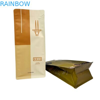 الصف الغذائي عديم الرائحة الوقوف الحقيبة 120 ميكرون للكافي والوجبات الخفيفة التعبئة والتغليف