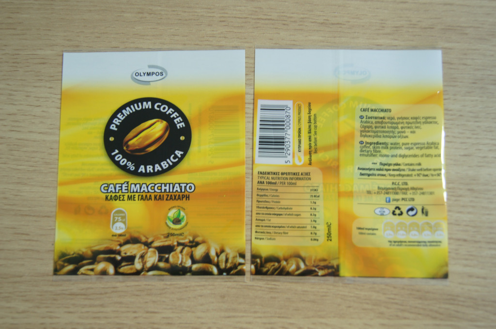 مقهى Macchiato الحيوانات الأليفة الحرارة يتقلص التغطيه لفناجين القهوة التعبئة والتغليف