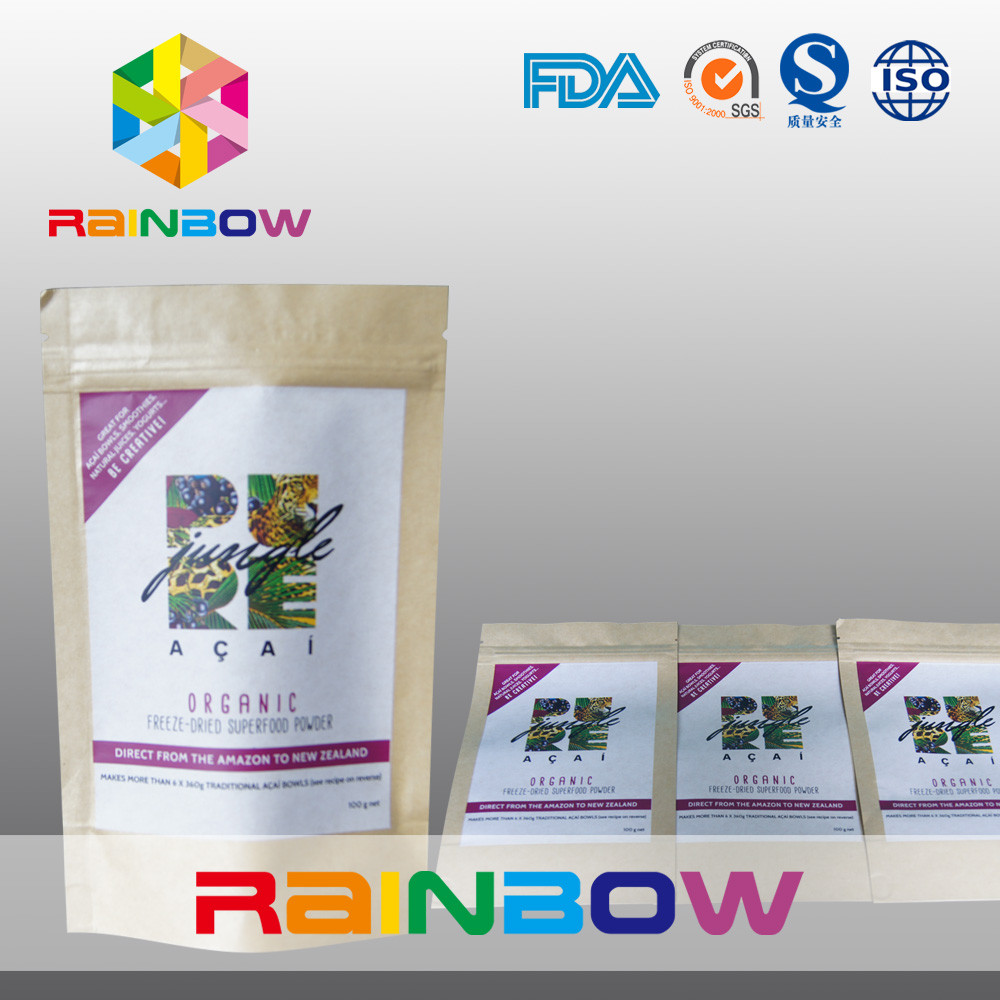 الوقوف أكياس الورق حسب الطلب