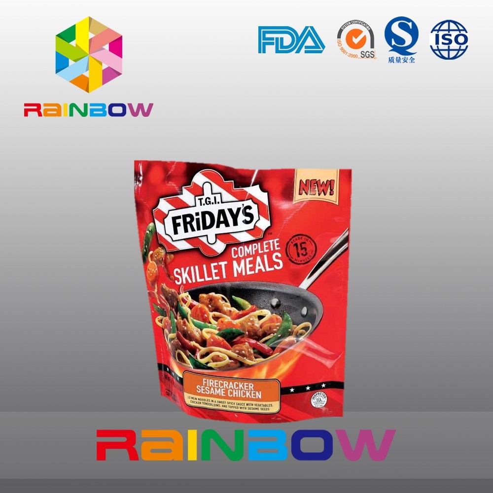 الصف الغذاء الذاتي الوقوف Ziplock البلاستيك الحقائب التعبئة والتغليف معوجة ريتورت