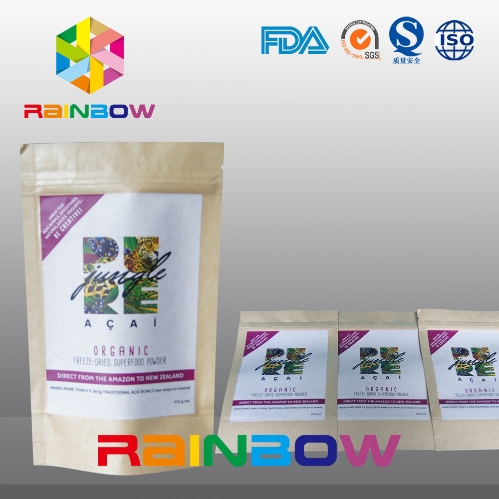 الشعار المطبوع شيا بذور Krafter ورقة زيبلوك حقيبة / الجوز سناك تغليف المواد الغذائية