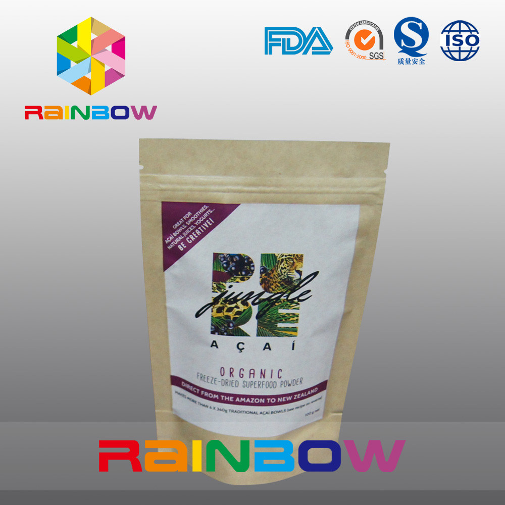 طباعة أكياس الورق حسب الطلب زيبر دوق-باي تغليف المواد الغذائية