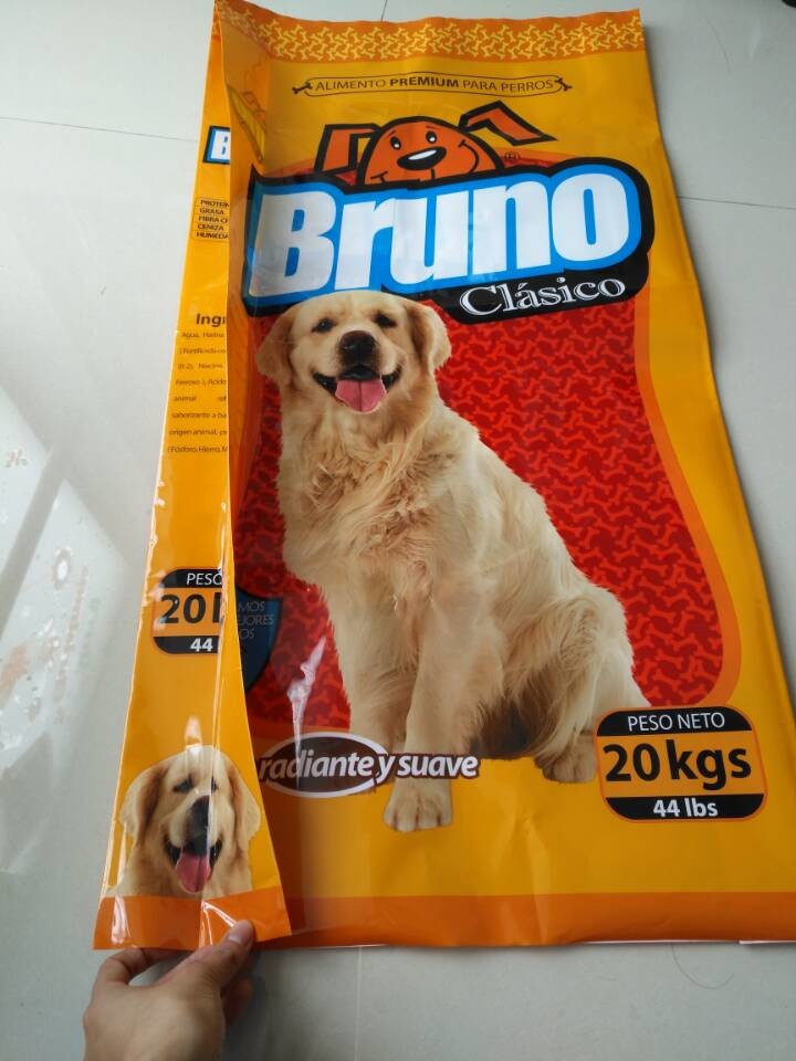 الجانب مجمعة الحقيبة الغذاء تخزين التغليف كيس الجانبية مجمعة للحيوانات الاليفة الحيوانية الغذاء