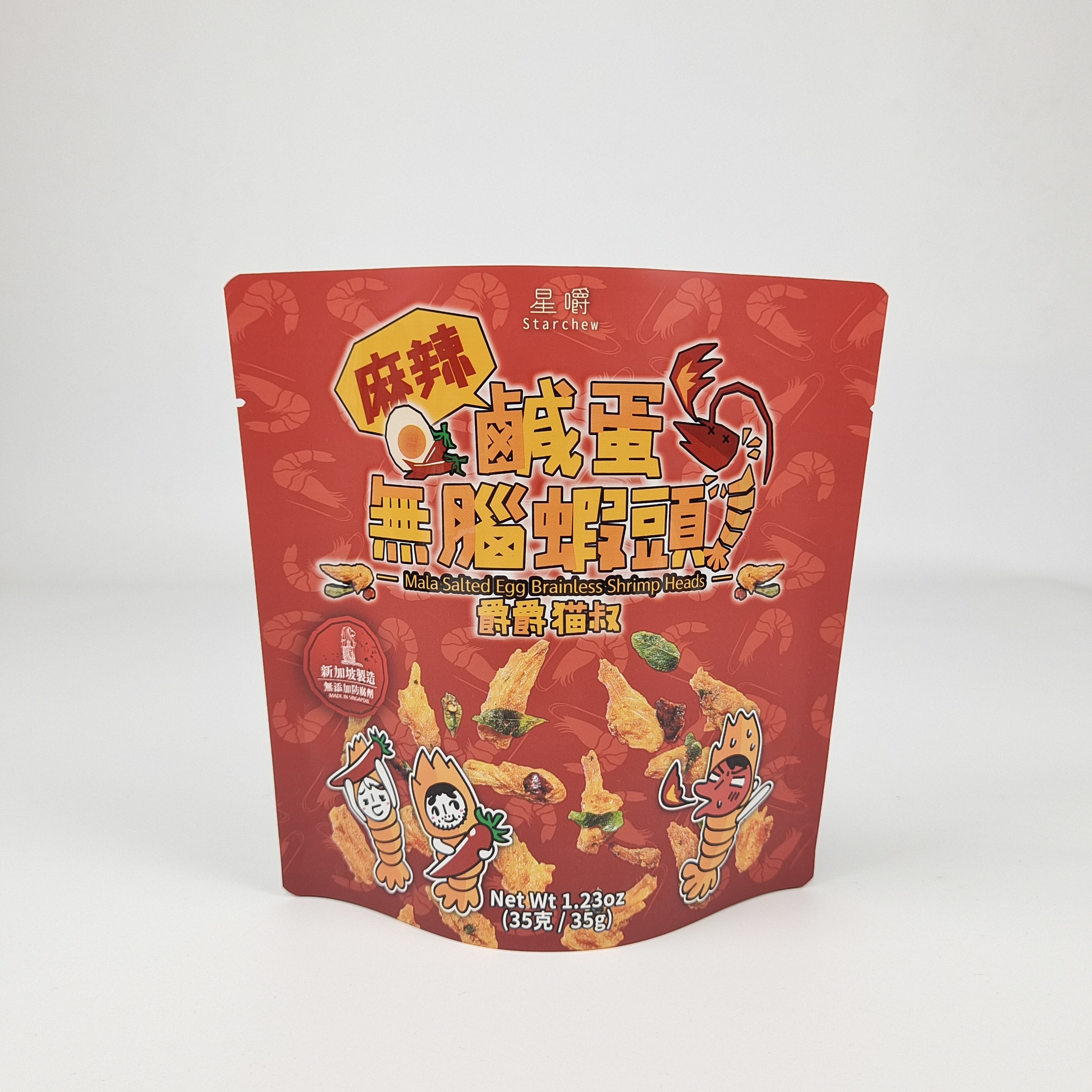 حقيبة تعبئة الفاكهة المجففة المطبوعة خصيصاً من ورق الألومنيوم الرفيع