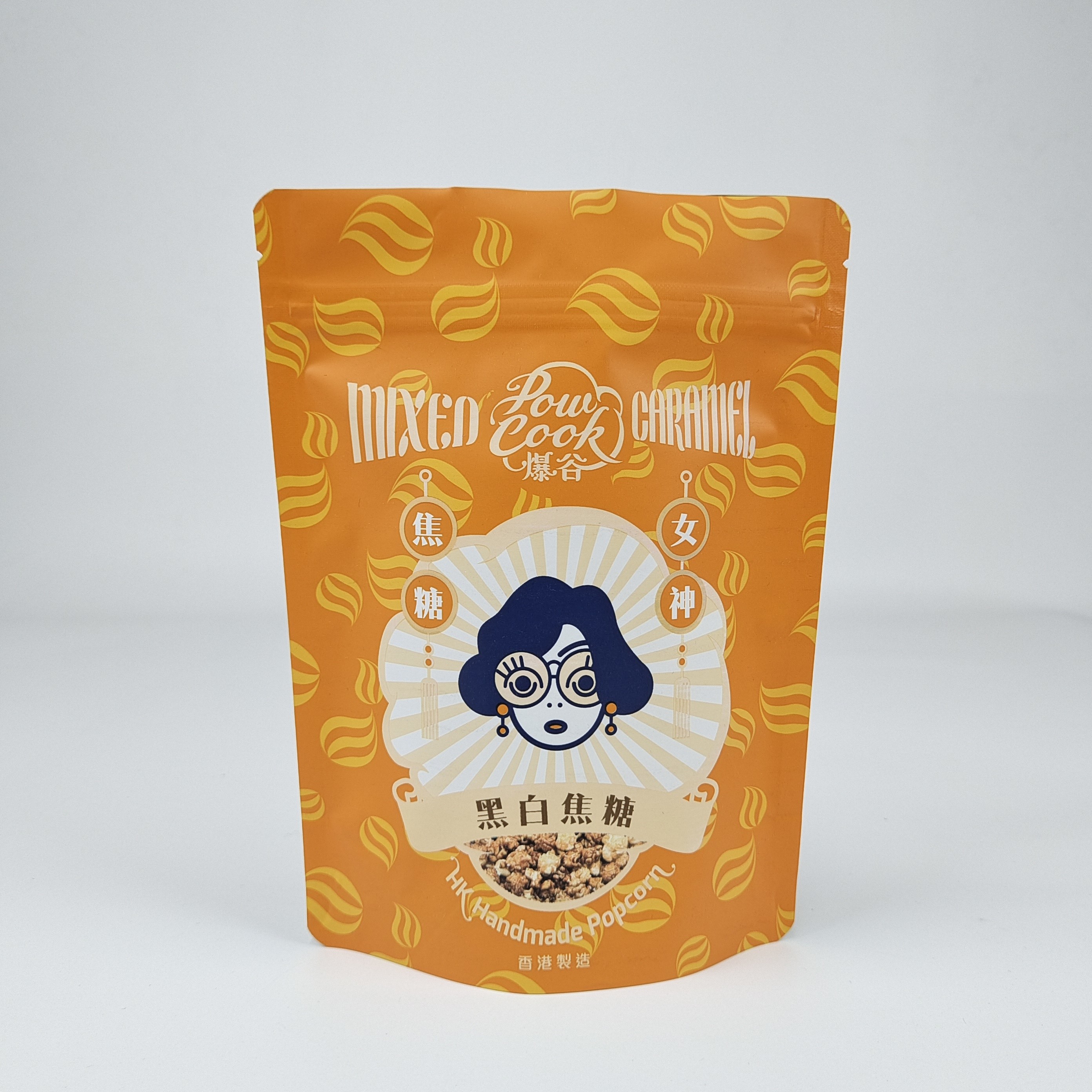 من الجودة العالية المصفوفة الألومنيوم ورق زيب قفل كيس الوقوف كيس مات الأبيض ورق زيب كيس القهوة زيب