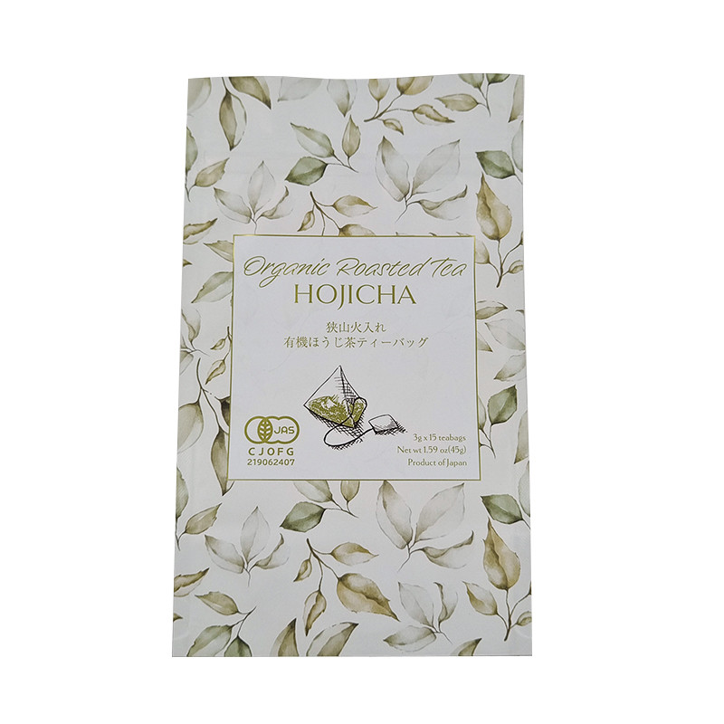 كيس القهوة المطبوع على الطلب