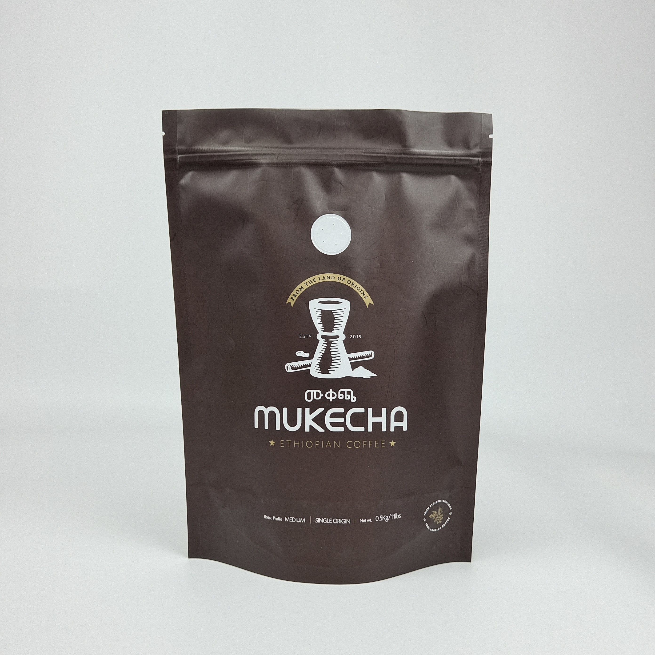 الطباعة الرقمية الورق الألومنيومي المخصص قابلة لإعادة إغلاق الوقوف ضد الرائحة سحاب مايلر التعبئة والتغليف أكياس كيس للتخزين الغذائي