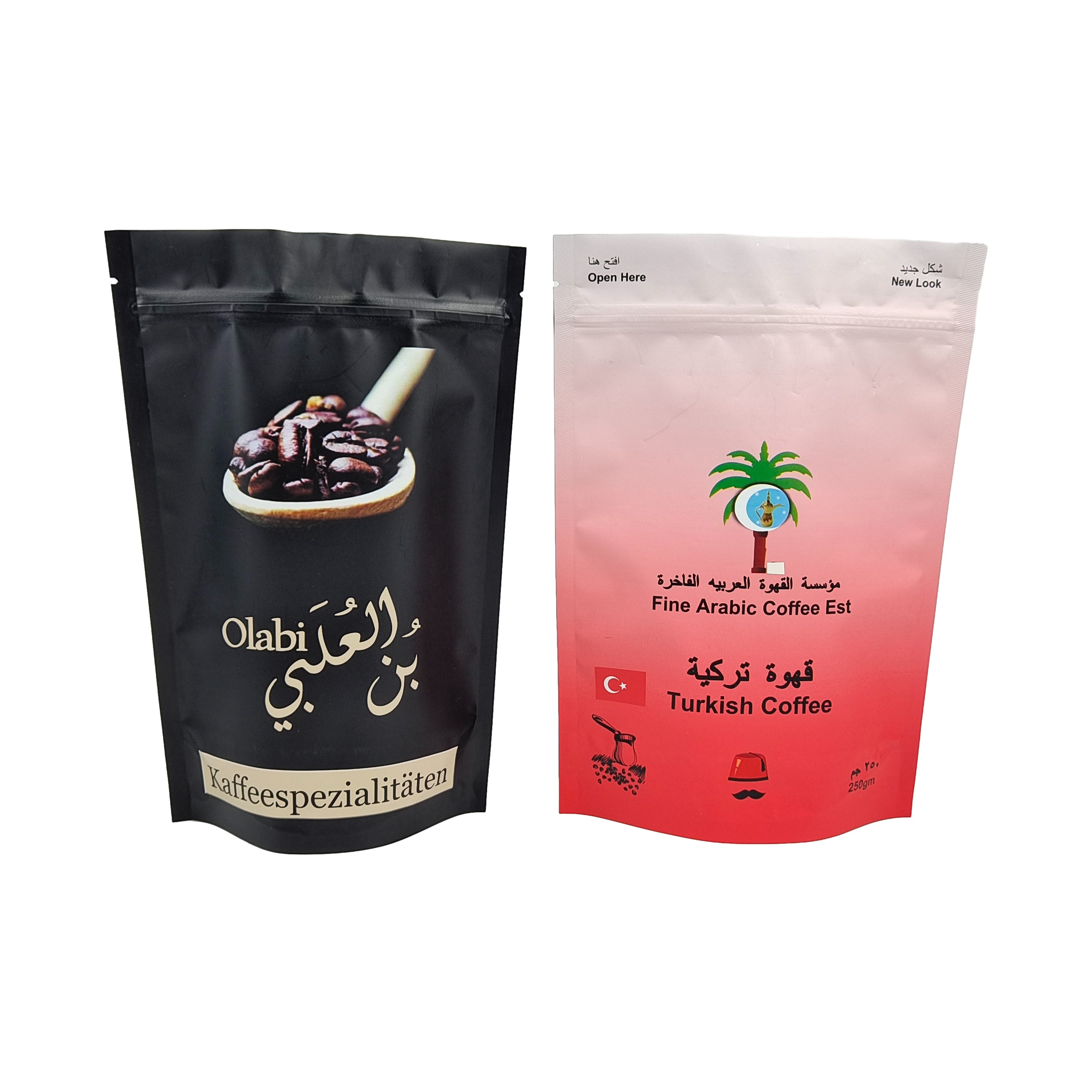 العامل السعر إعادة الاستخدام الحرارة الختم أكياس زيبلوك مخصصة الثلجية البلاستيكية اللامعة أكياس الوقوف