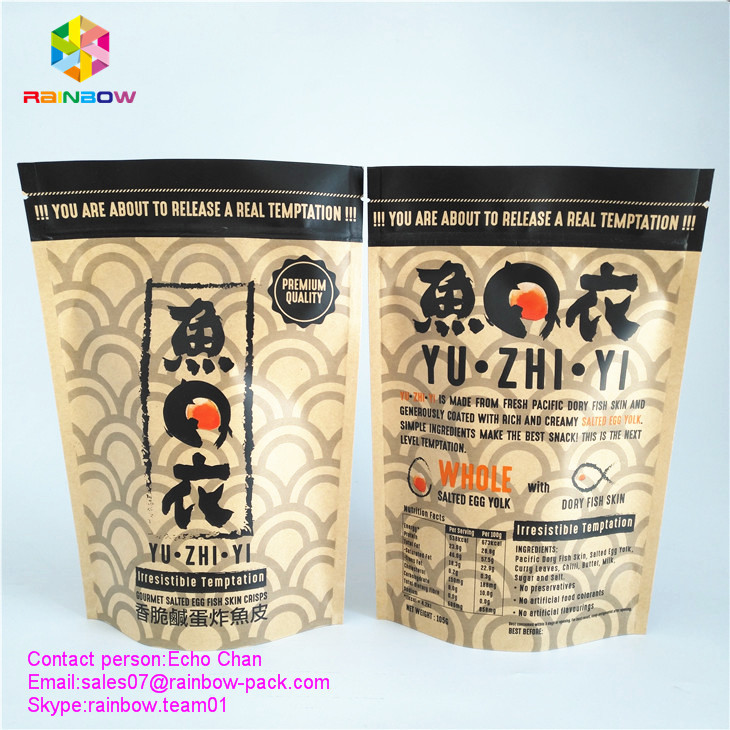 مخصص مطبوعة كرافت كيس ورقي سستة حقيبة قفل ل 105 g الذواقة المملحة السمك البيض رقائق البطاطس