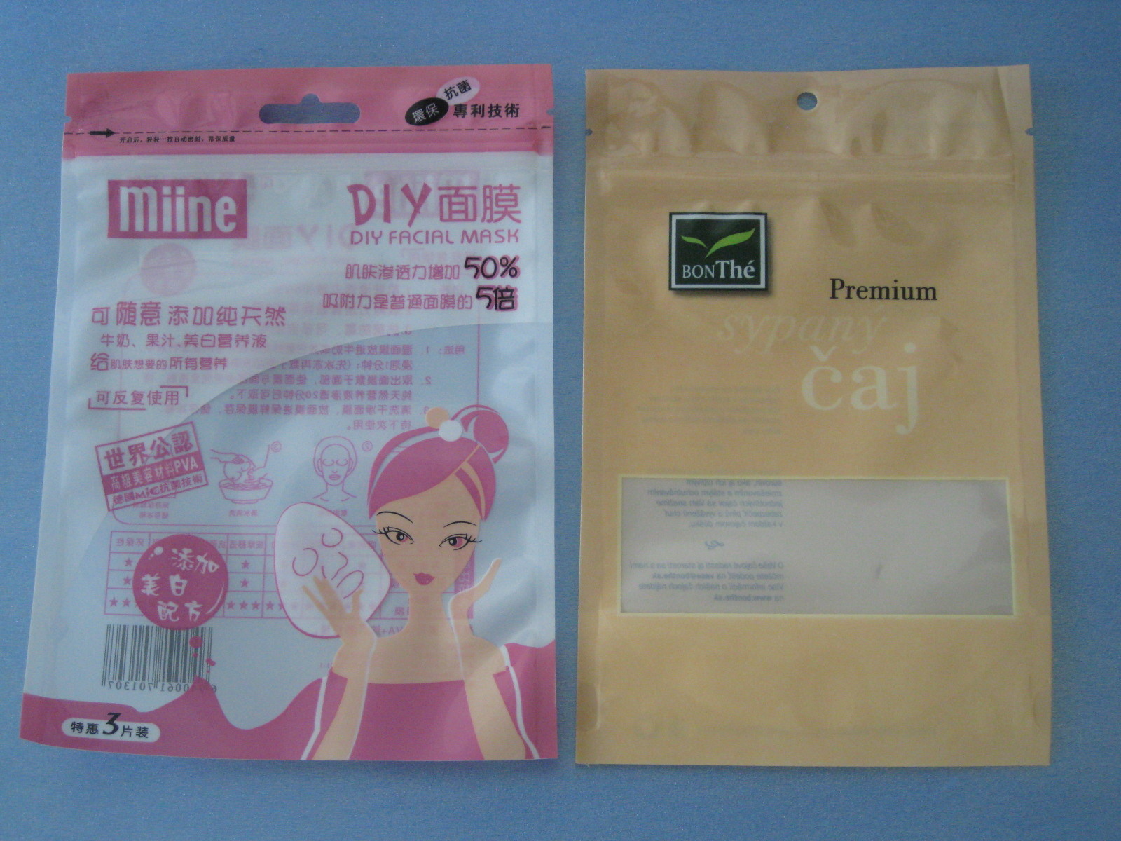 OPP / CPP PE / PET كوميستيك كيس التغليف BPA الحرة مع الرمز البريدي قفل