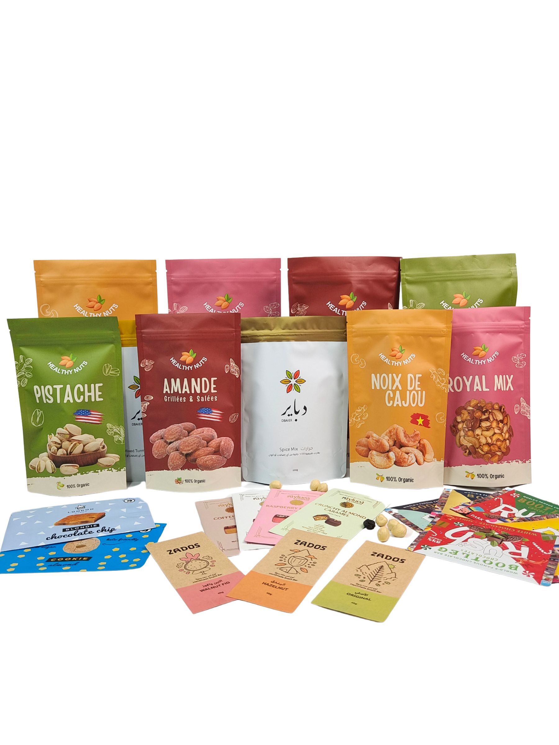 أكياس رقائق الألومنيوم القابلة للتحلل الحيوي والآمنة للطعام، قابلة للغلق الحراري، بسحاب، للوجبات الخفيفة، المكسرات، الشاي، القهوة، طعام الحيوانات الأليفة