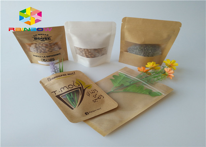 صغيرة الألومنيوم احباط الرمز البريدي قفل حقيبة ورقة التعبئة والتغليف الحقيبة دوق-باي ماتي تأثير للأغذية