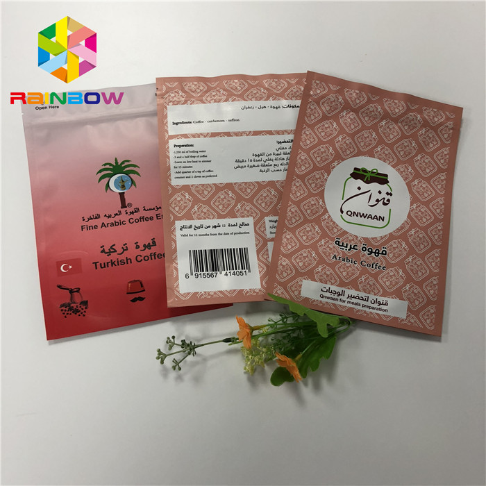 قابلة لإعادة الاستخدام الوقوف الحقيبة الحقيبة التعبئة والتغليف احباط الالومنيوم الملونة حقيبة القهوة مع Ziplock