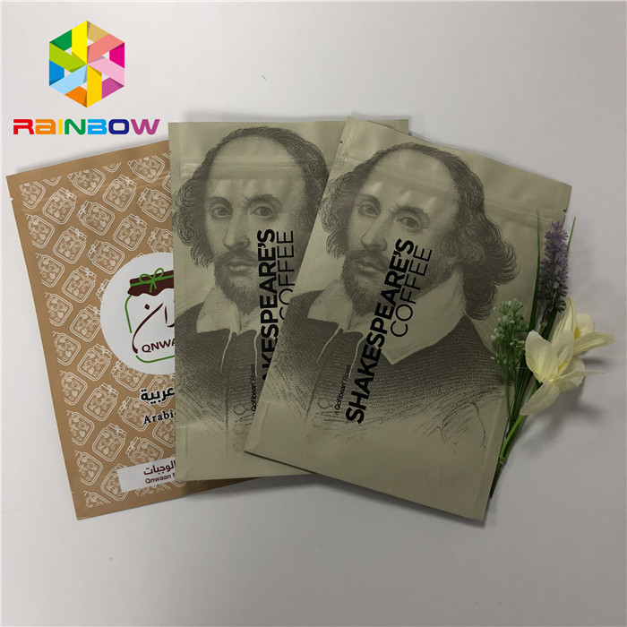 دوق-باي-زيبلوك - واقفة أمامية - الحقائب ، أكياس تغليف القهوة ، 50-200 ميكرون