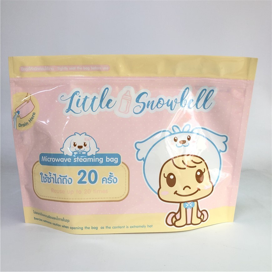 الوقوف في أكياس سحاب الميكروويف الطباعة المخصصة القابلة للتحلل 120-180 سماكة هيئة التصنيع العسكري