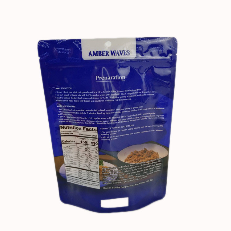 بيتزا سكيليت وجبة أكياس تغليف الطعام اللامع