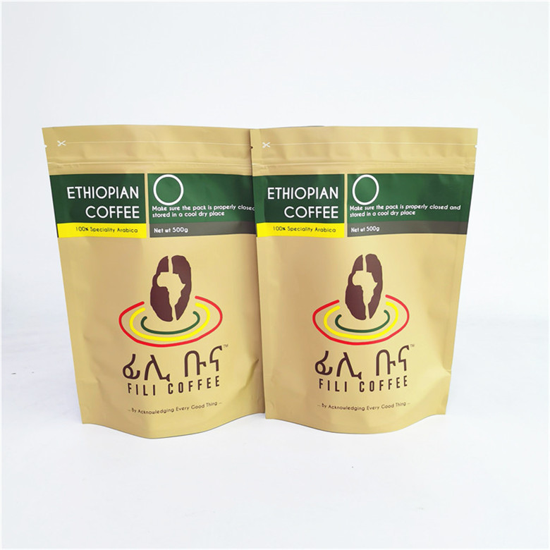 500 جرام 1 كيلوجرام القهوة زيبلوك الحقيبة سعة كبيرة حقيبة تغليف حبوب البن / الأرض