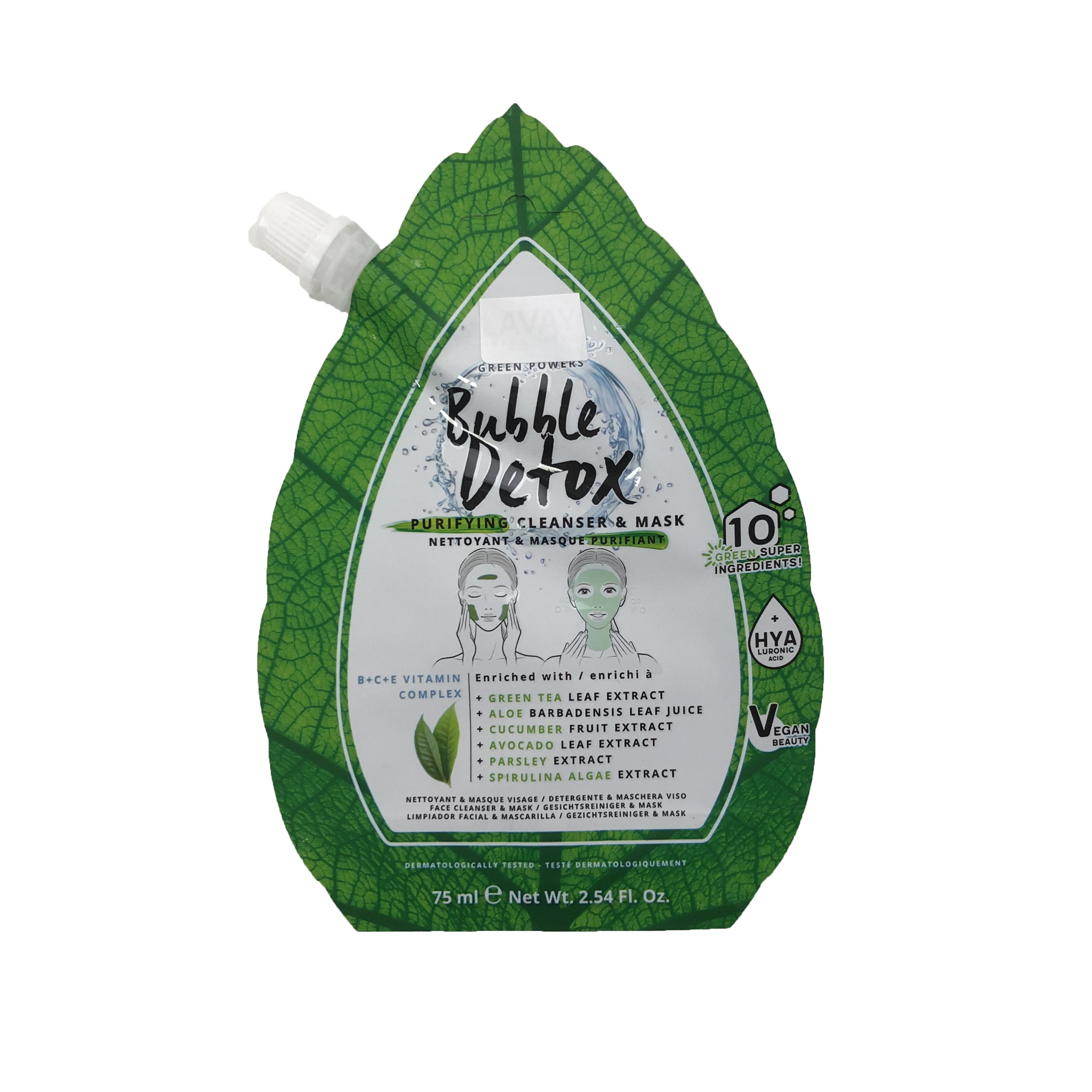 ماء مات فيلم 50 مل السائل صنبور الحقيبة لأغذية الأطفال