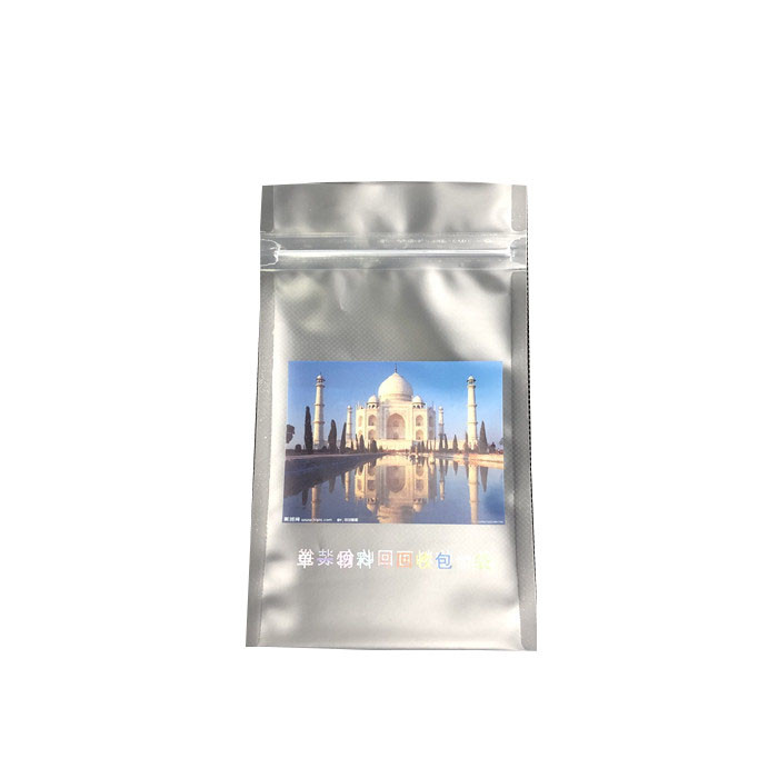 حزمة فراغ الخضار والفاكهة المجففة / فاكهة العاطفة المجففة عالية الجودة أفضل سعر حقيبة قابلة لإعادة التدوير من مادة واحدة