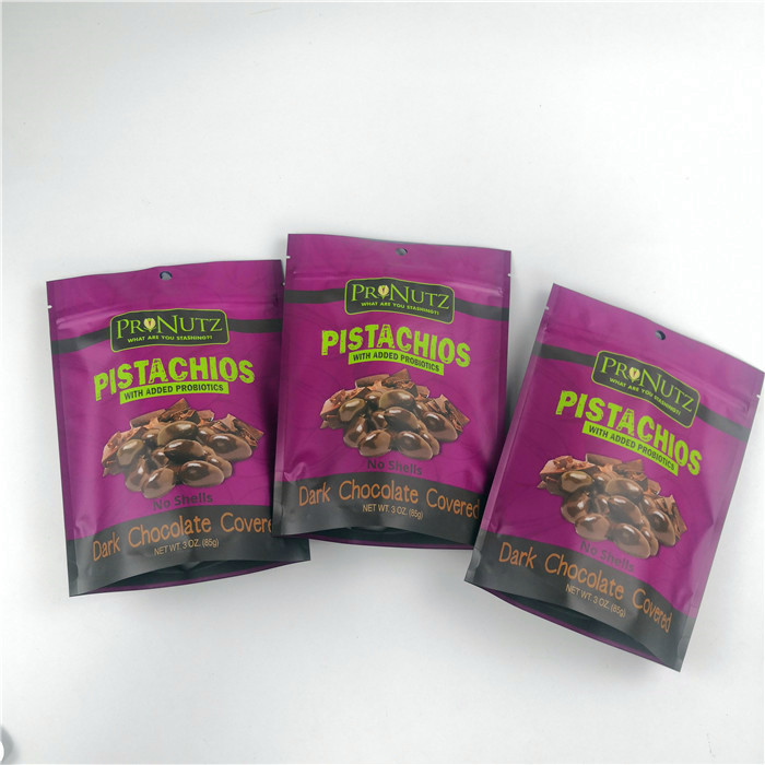 شعار مخصص مغلفة بالحرارة أكياس التعبئة فراغ التعبئة والتغليف لتغليف المكسرات