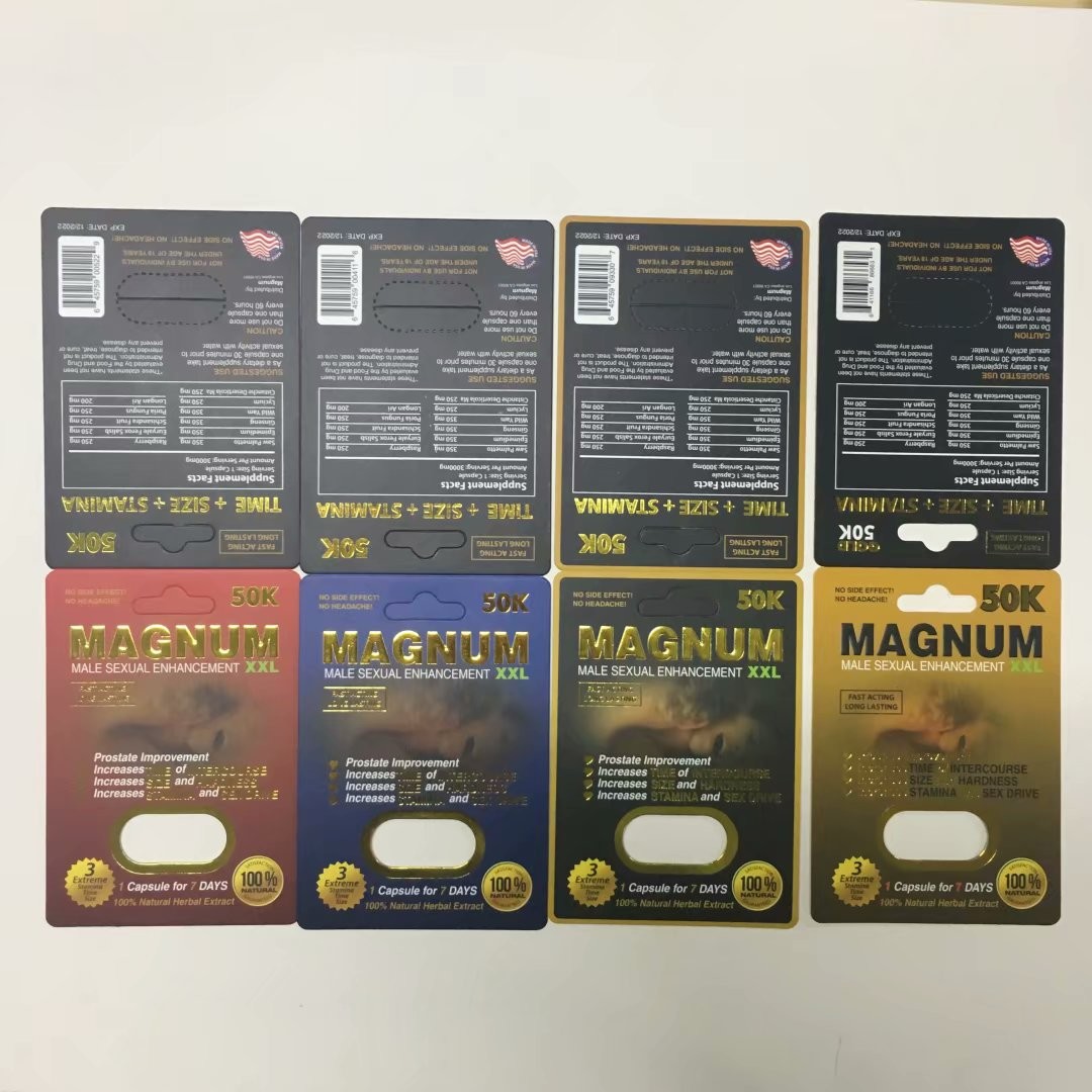 تخصيص أربعة ألوان بطاقات ورقية ماغنوم صناديق Papaer لتغليف كبسولات حبوب منع الحمل