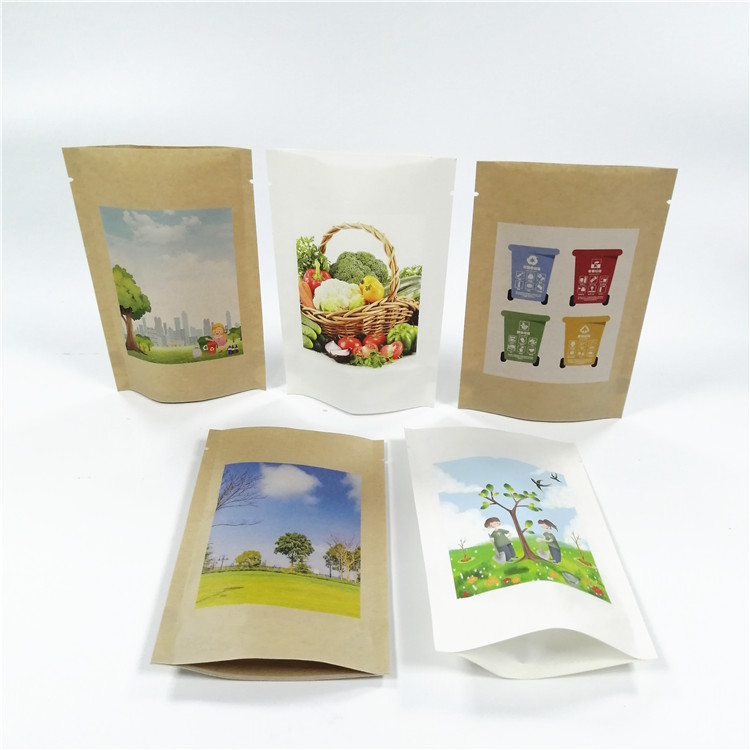 ورق كرافت MOPP VMPET Stand Up Ziplock Bags 18x26cm