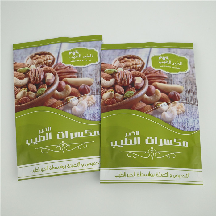 MOPP رقائق الألومنيوم مخصص الدائمة الحقيبة زيبر دليل على الرطوبة للمكسرات