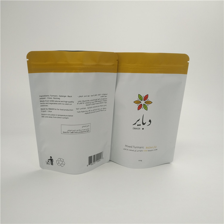 مسحوق الكركم المختلط MOPP VMPET PE أكياس الطعام الصديقة للبيئة طباعة الحفر