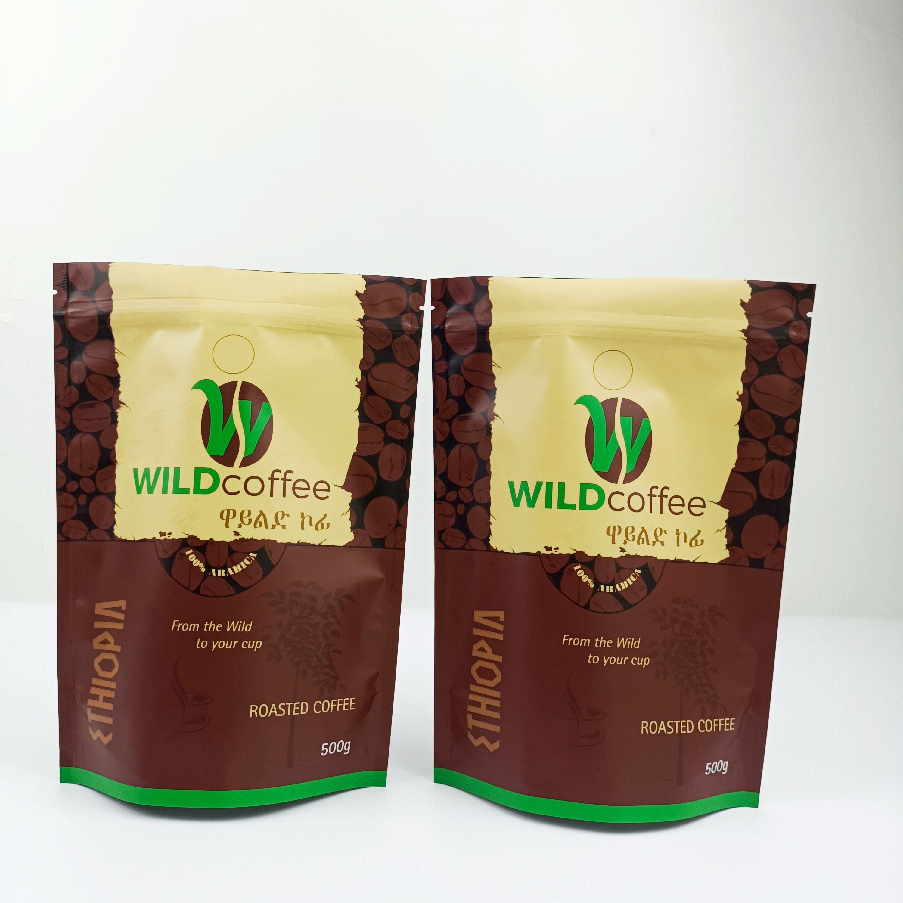 أكياس رقائق الألومنيوم MOPP 200mic SGS CMYK أكياس فلتر القهوة بالتنقيط vmpet