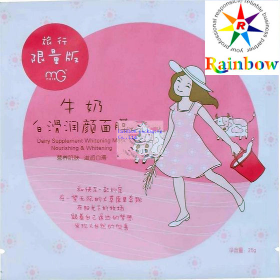 البلاستيك التعبئة والتغليف احباط الالومنيوم حقيبة مستحضرات التجميل للحصول على قناع الوجه مع Ziplock