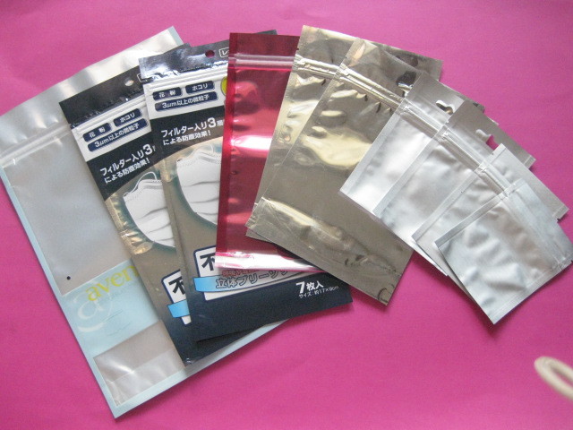 120 mic ثلاث وجبات خفيفة مختومة الجانب التعبئة والتغليف مع الرمز البريدي الأعلى مع فخ الحفر مطبوعة