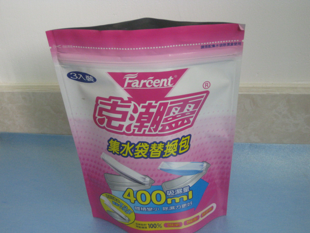 التعبئة والتغليف المعدنية احباط الالومنيوم الحقيبة ، OPP / VMPET / PE