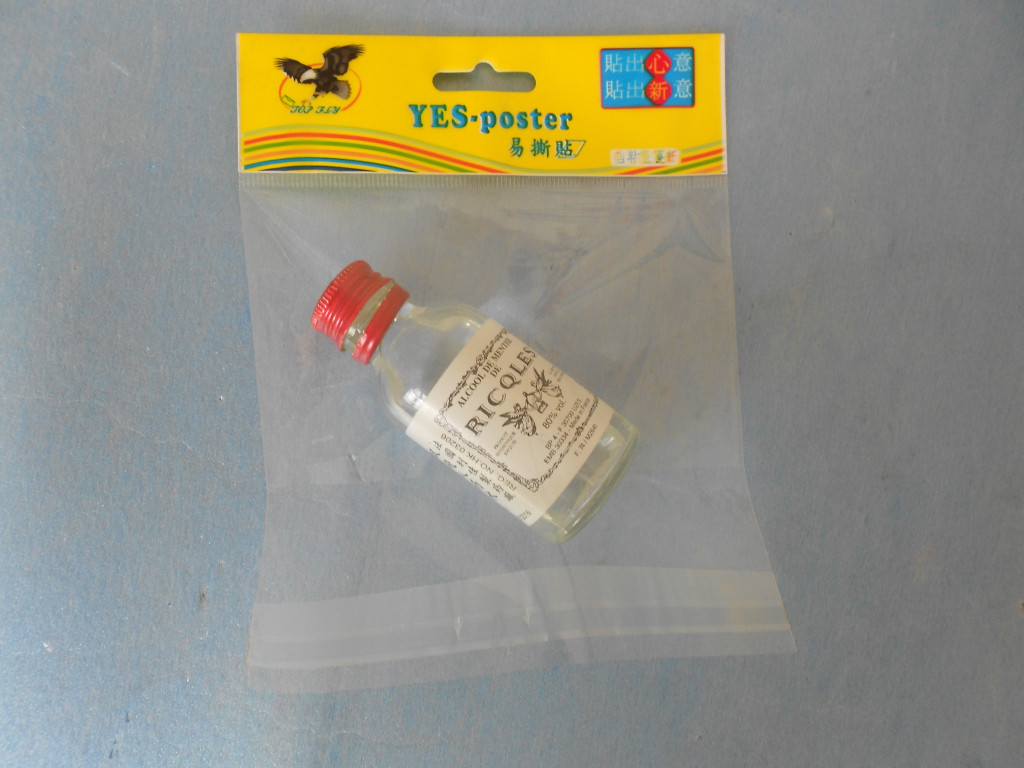 غير - أكياس OPP Delaminated / حقائب رأس مع بوب فيلم وحزب الشعب الكمبودي السينمائي