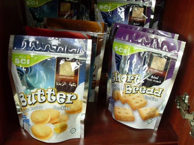 130mic PET / AL / نيويورك / PE الوقوف أكياس مجمعة القاع