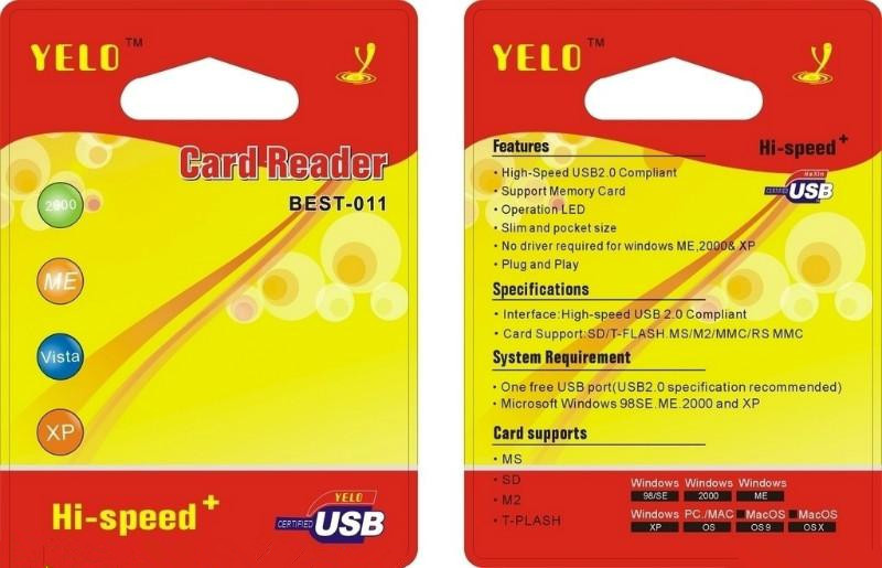 العرف شعار واضح حزمة نفطة التعبئة والتغليف للقارئ بطاقة حزمة
